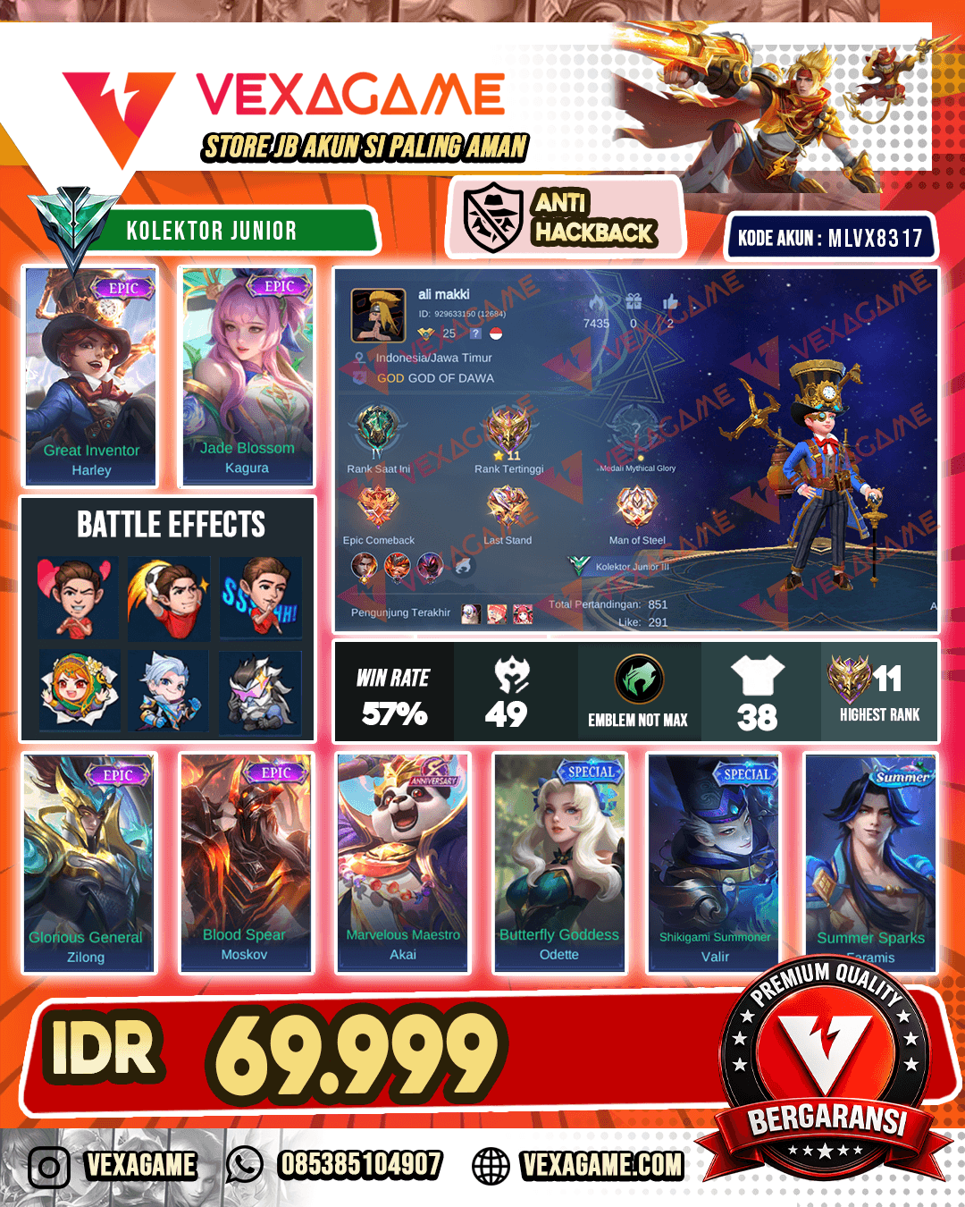 Harley Epic X Kagura Epic