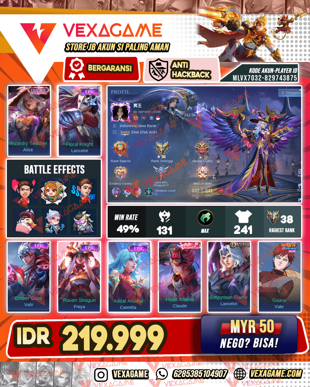 Alice Luckybox | lancelot Epic