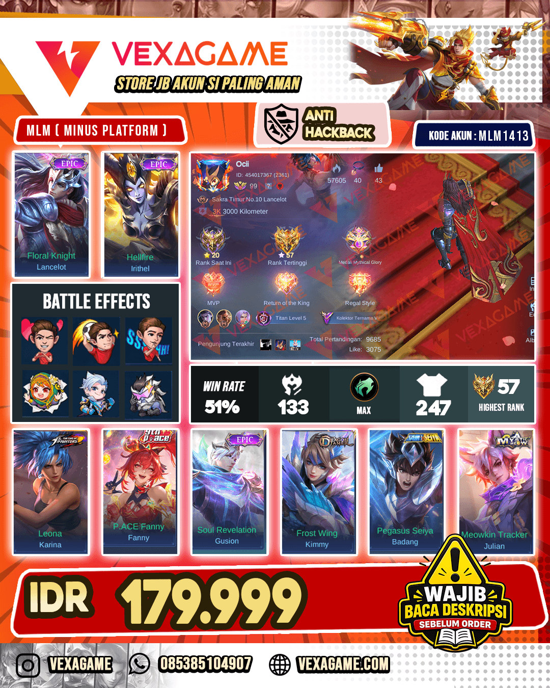 Lancelot Epic