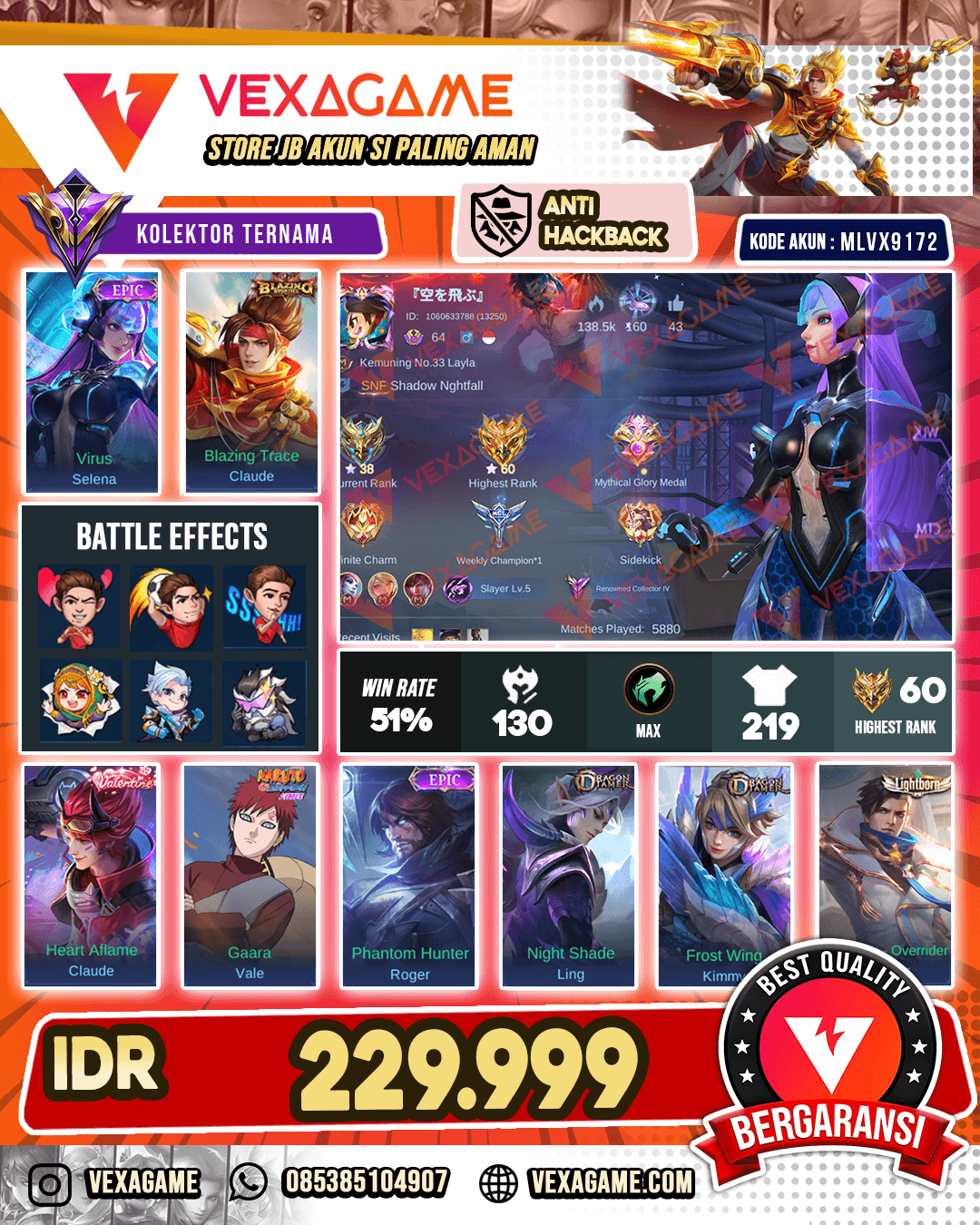 Selena Epic Limited