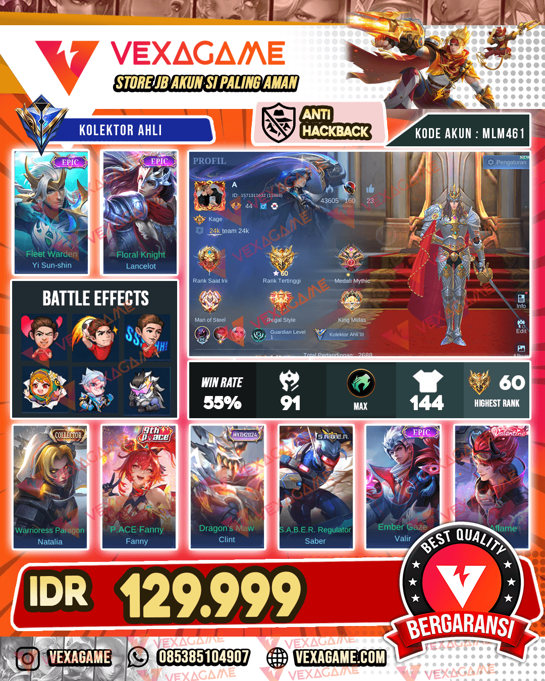 Lance Epic | Yss Epic | Emblem MAX