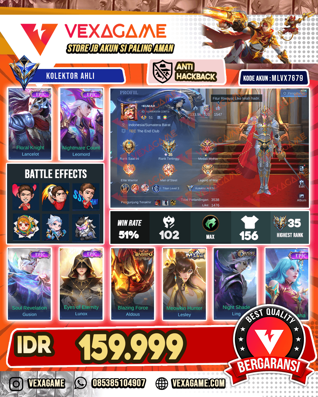 Lancelot Epic | Leomord Epic