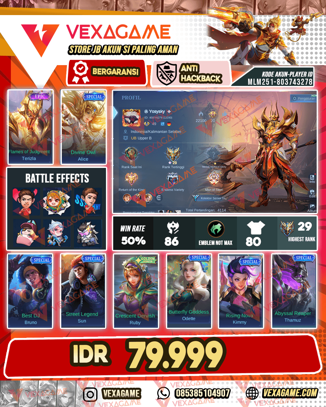 Terizla Epic X Alice Special