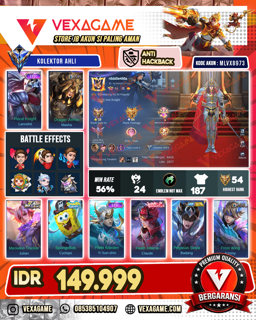 Lancelot Epic | Masha Dragon Tamer