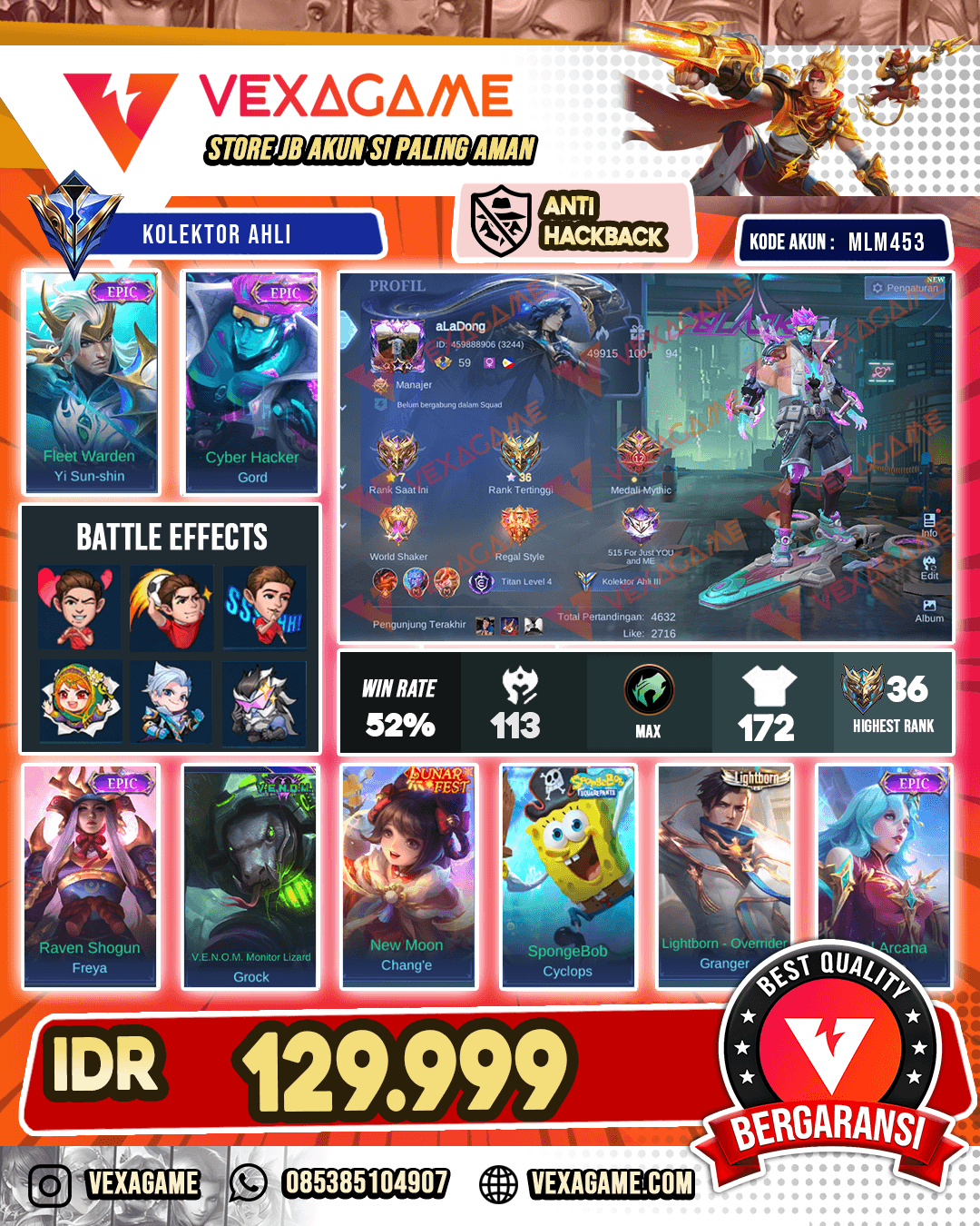 Gord Epic | Yss Epic | Emblem MAX