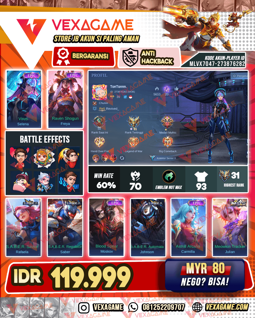 Selena Epic | Freya Epic