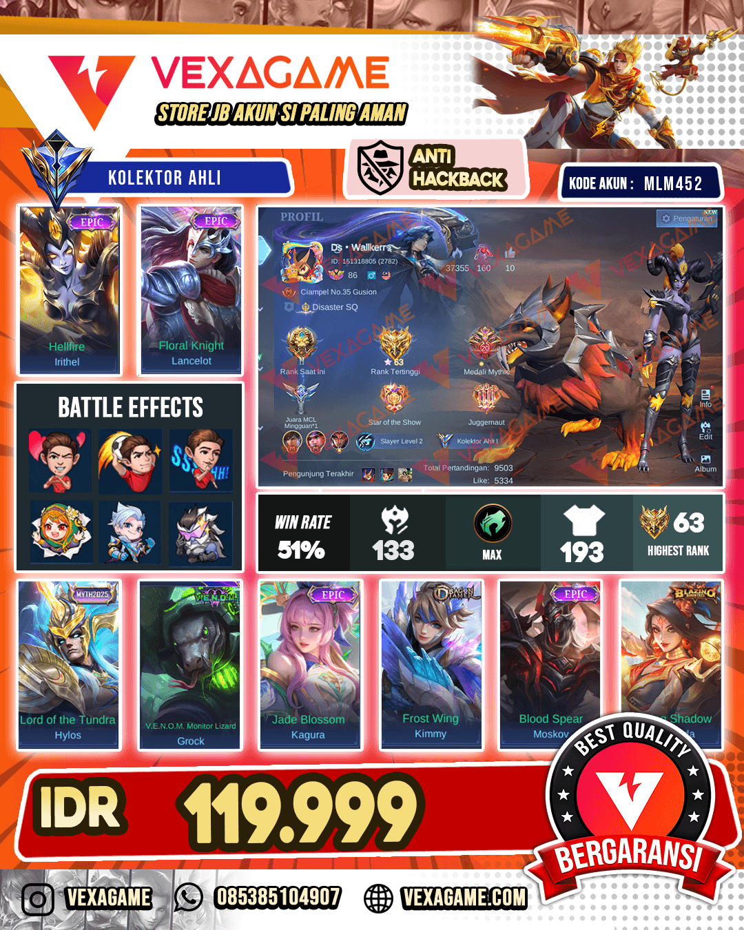 Irithel Epic | lancelot Epic