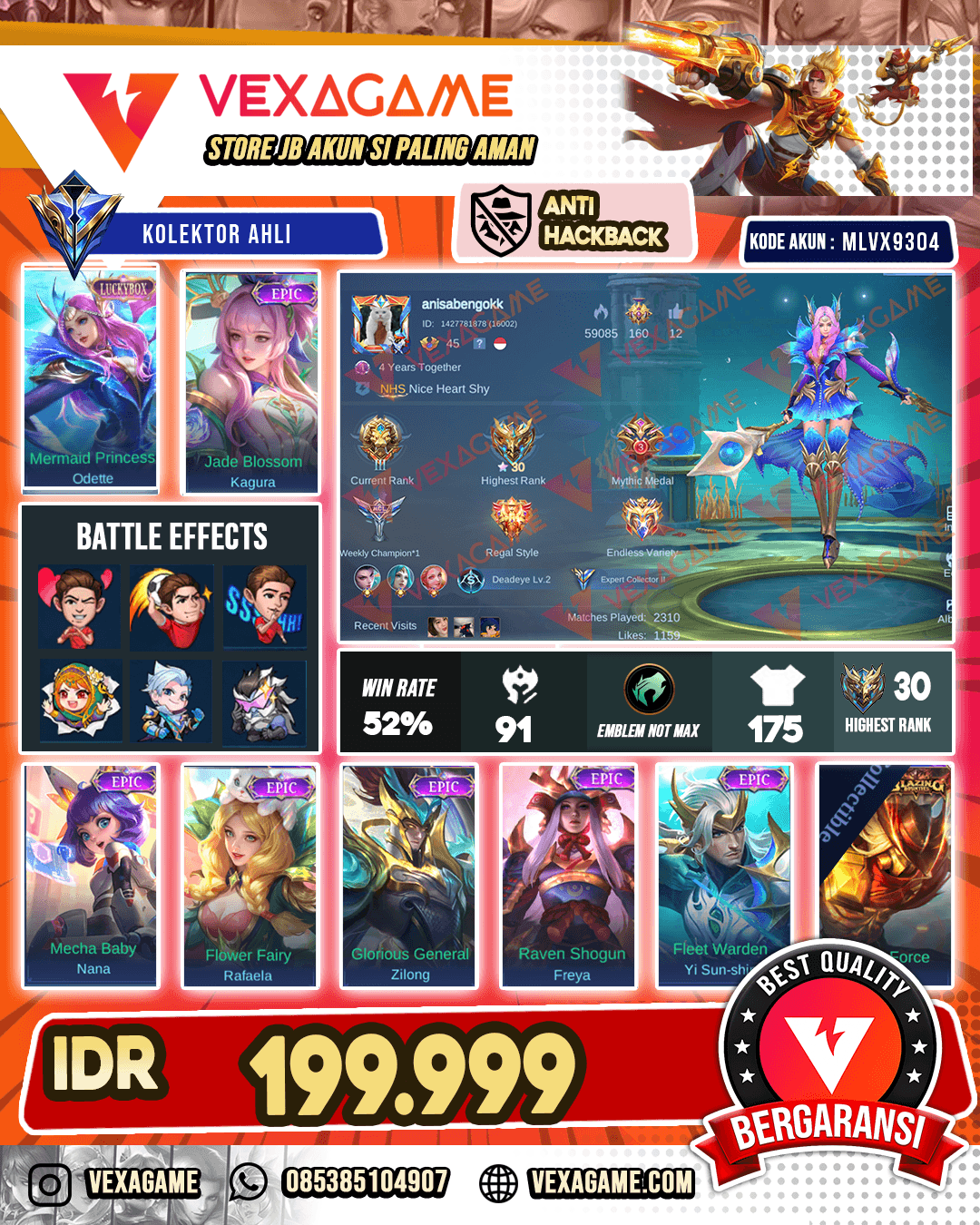 Odette Luckybox | Kagura Epic