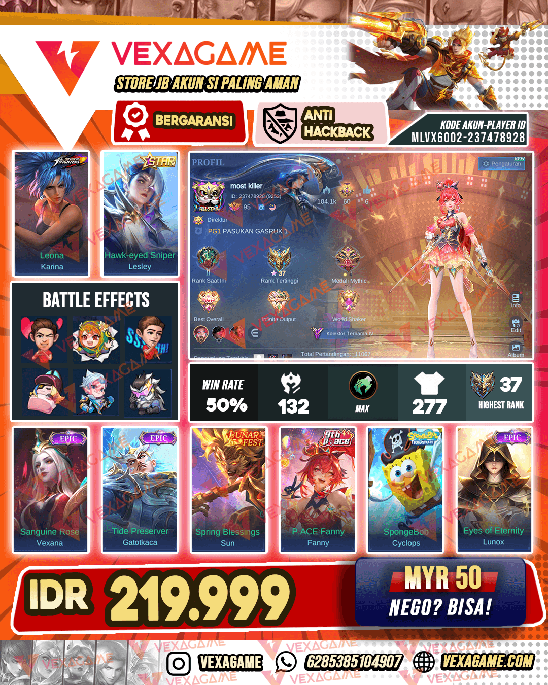 Fanny Pace | Emblem & Hero Max