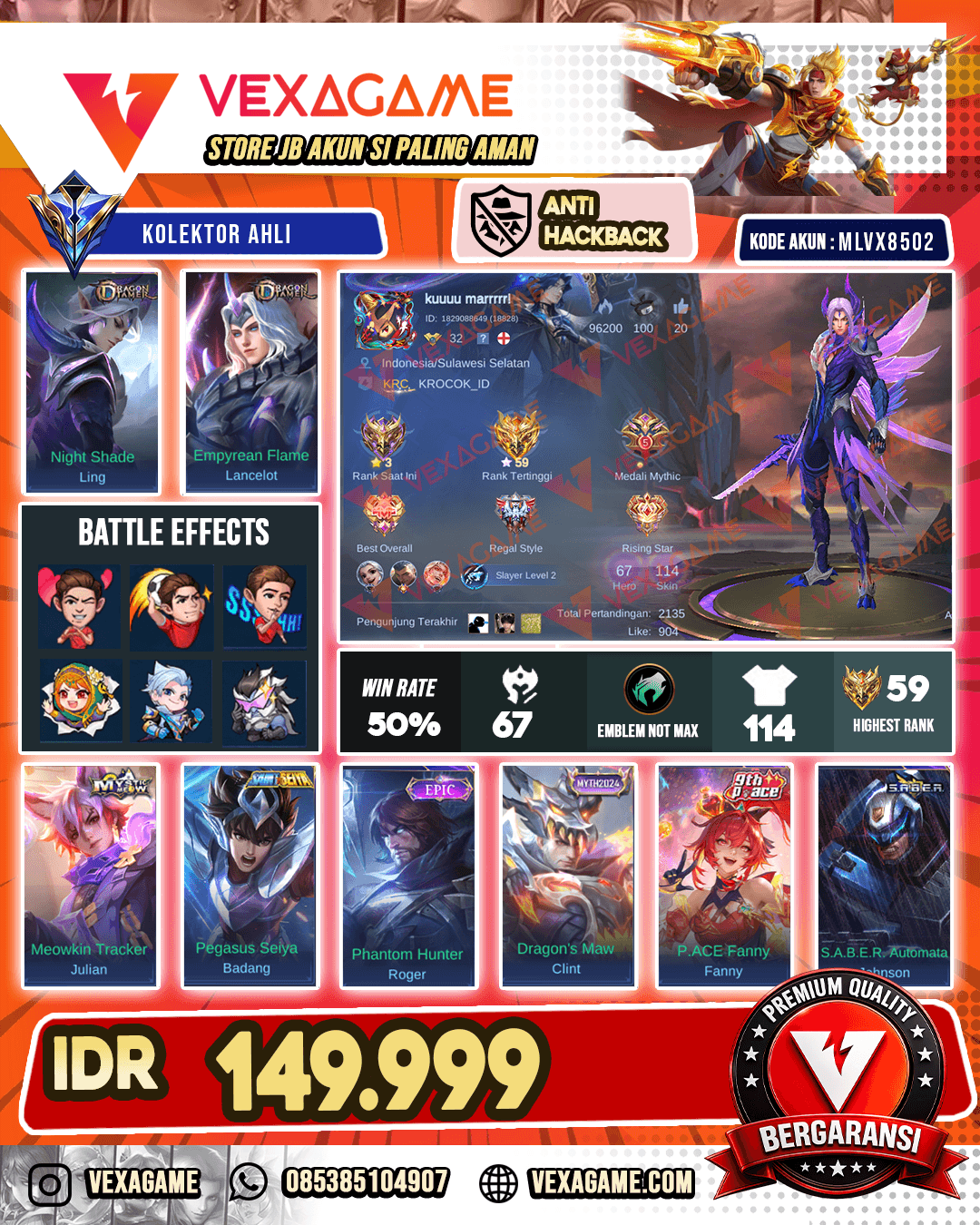 Ling Dragon Tamer | Lancelot Dragon Tamer