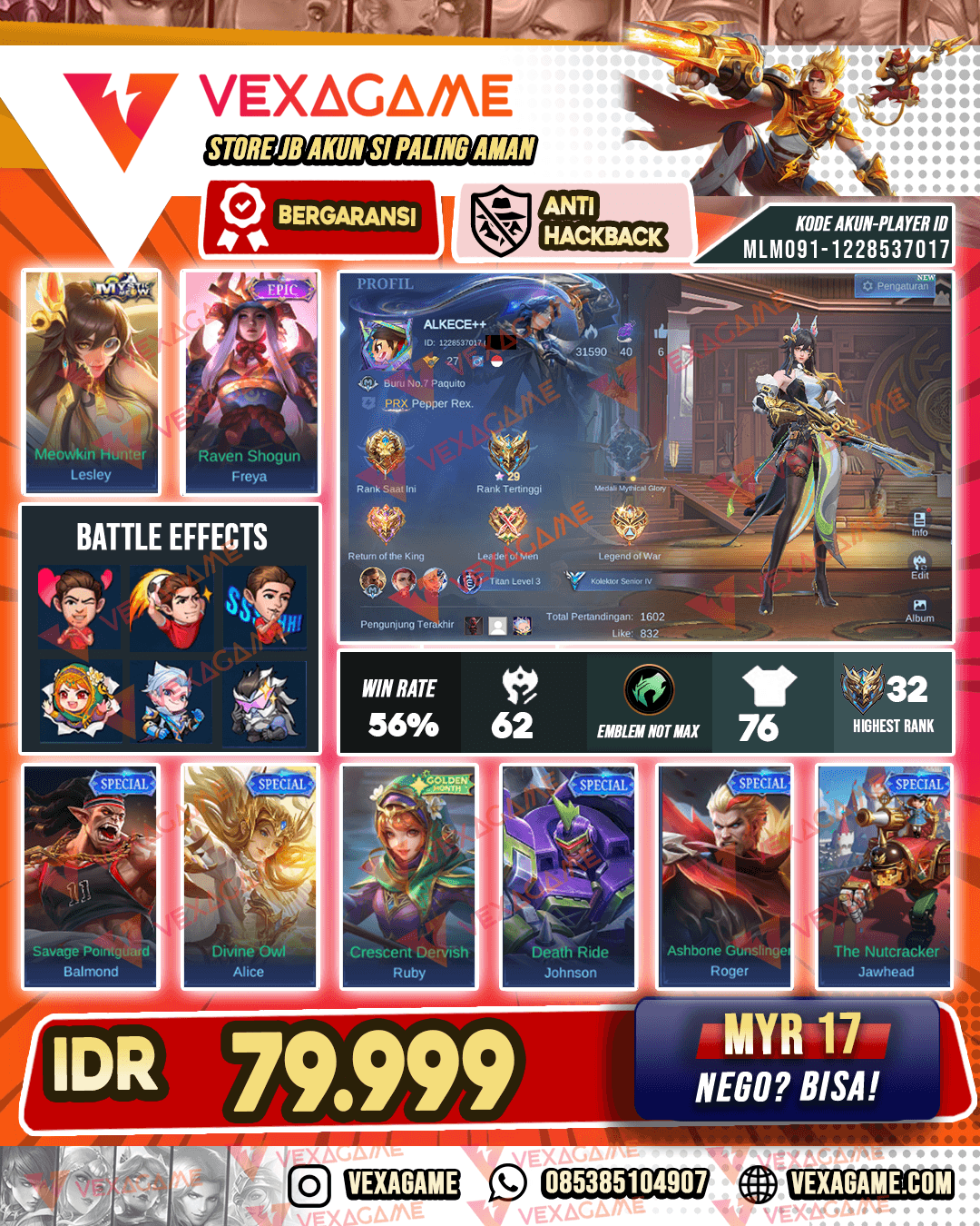 Lesley Meow | Murah
