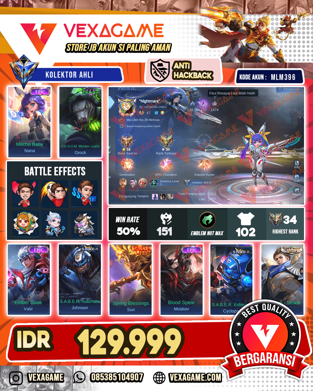 Nana Epic | Emblem MAX