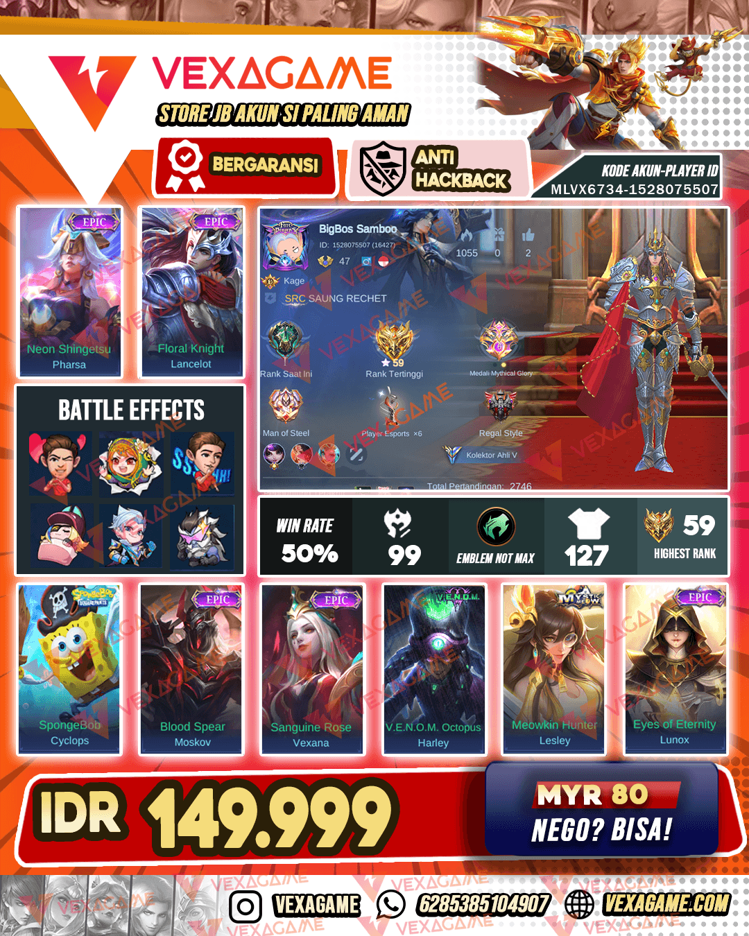 Lancelot Epic | Parsha Epic
