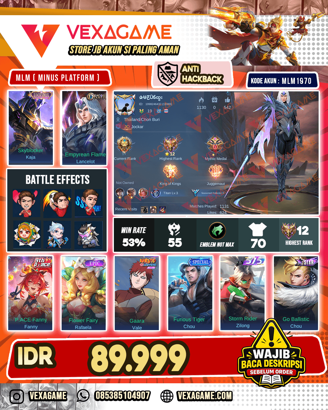 Lancelot Dragon Tamer X Kaja Luckybox