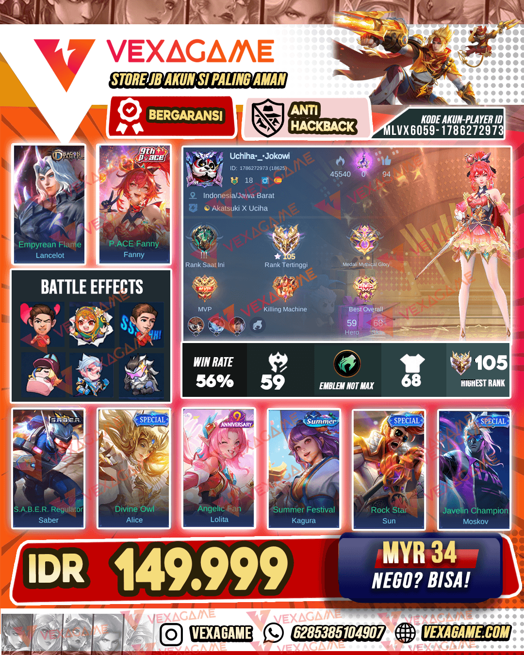 Fanny Pace | Lance DragonTamer | Ex Imo