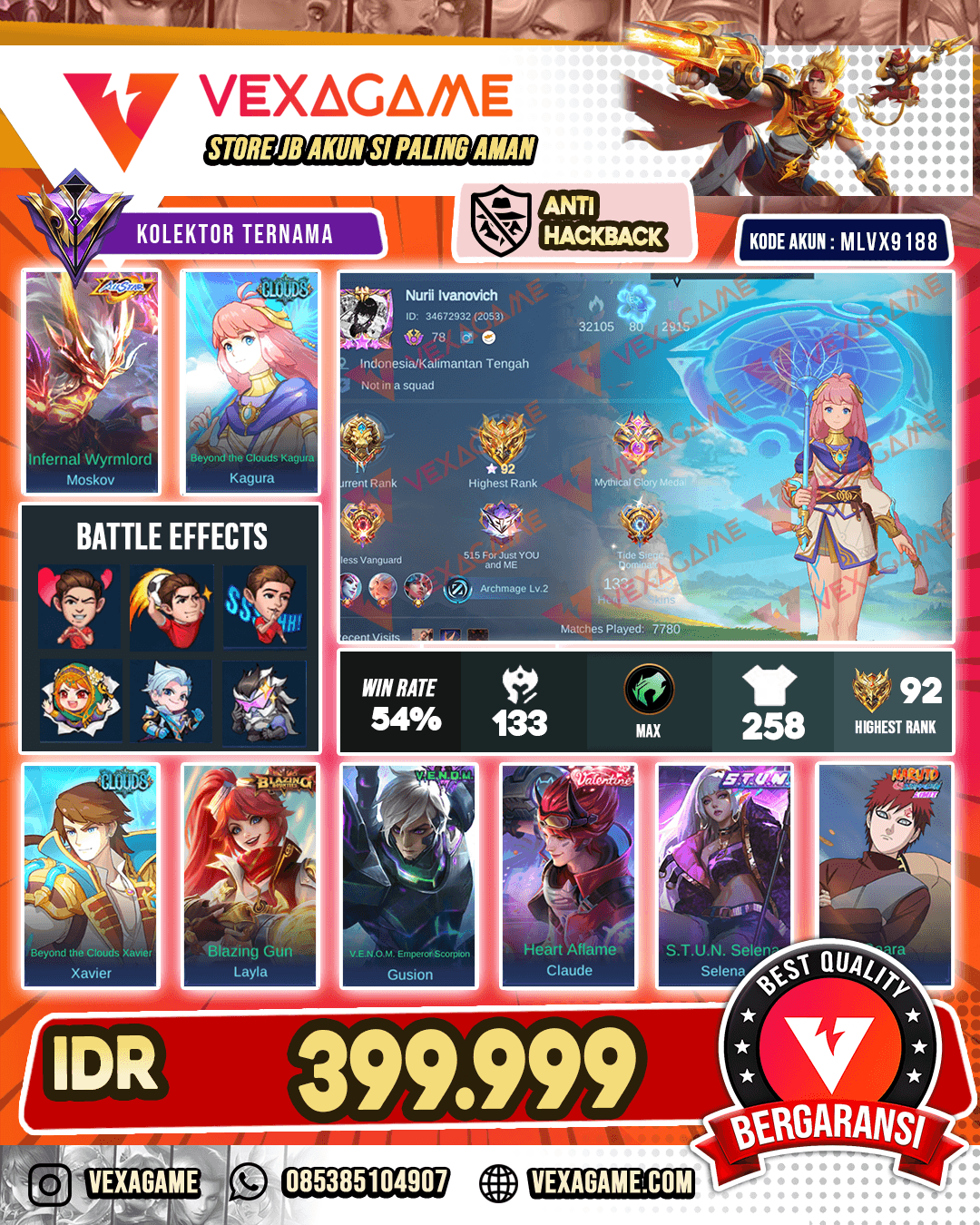 Kagura Clouds | Xavier Clouds | Moskov All Star
