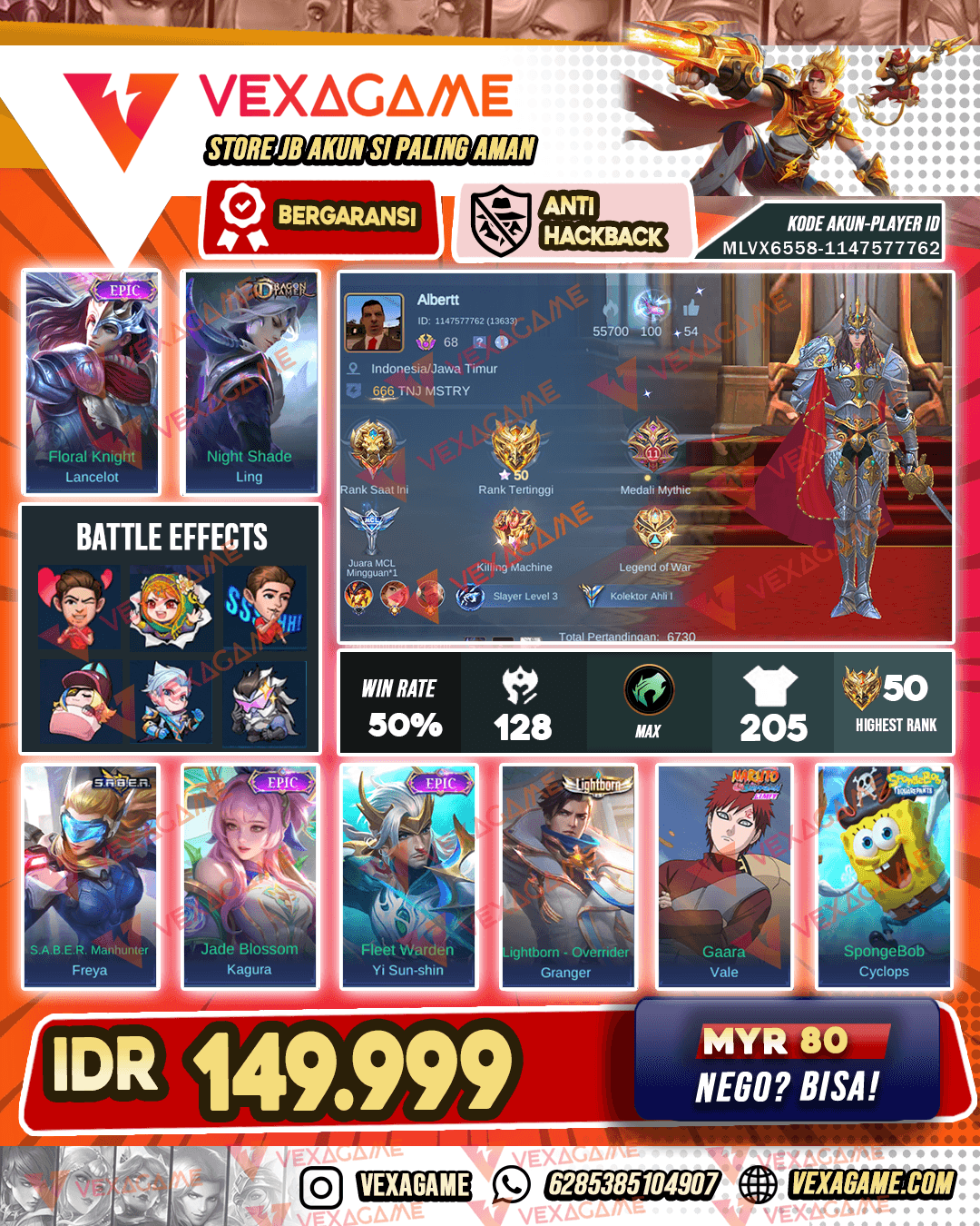 Lancelot Epic | Ling Dragon Timer | Emblem MAX