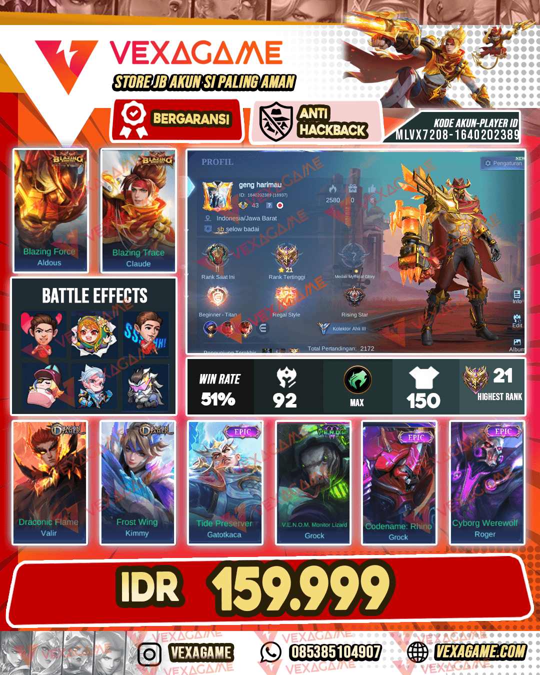 Aldous Blazing | Yss Epic | Emblem MAX