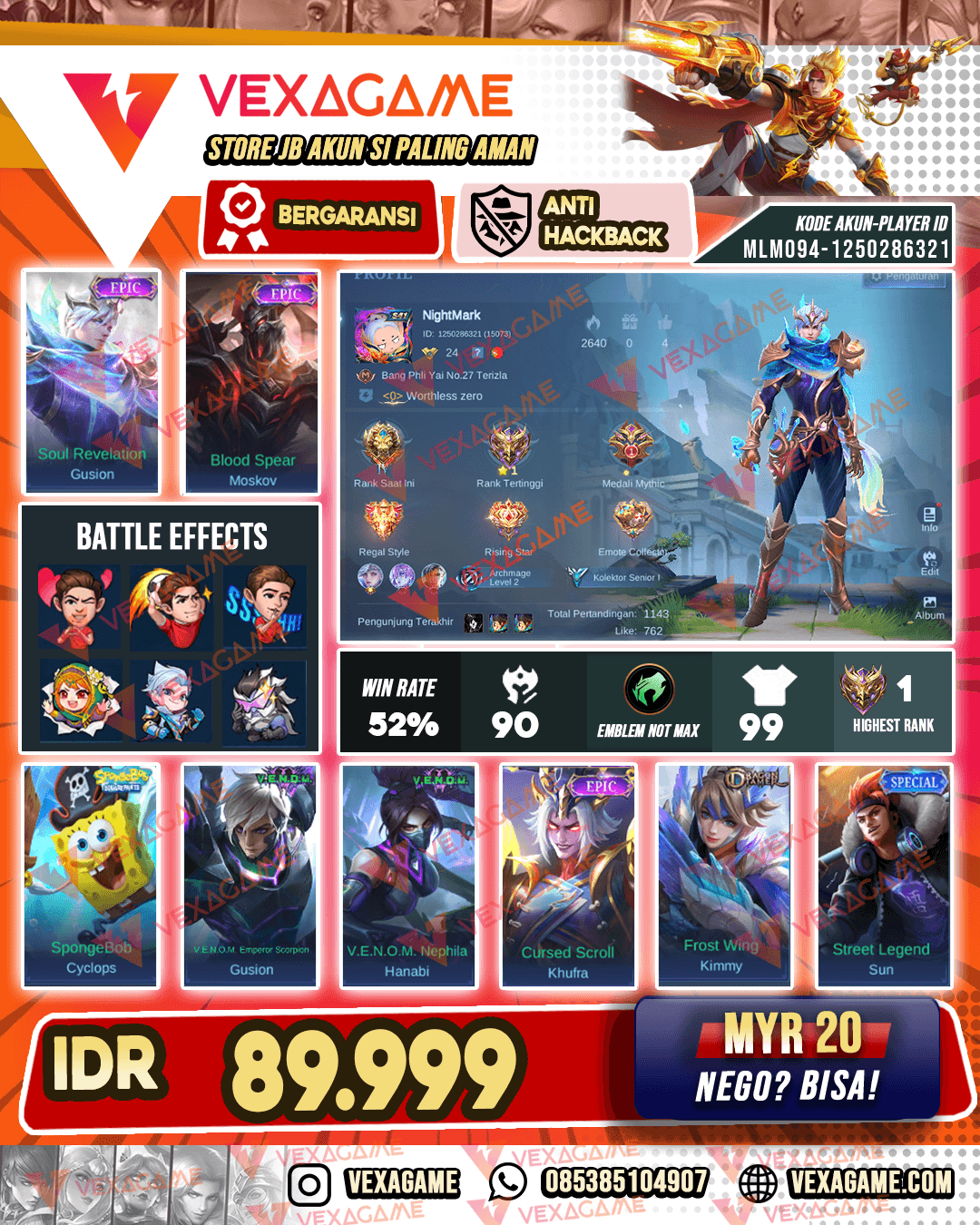 Gusion Epic | Moskov Epic