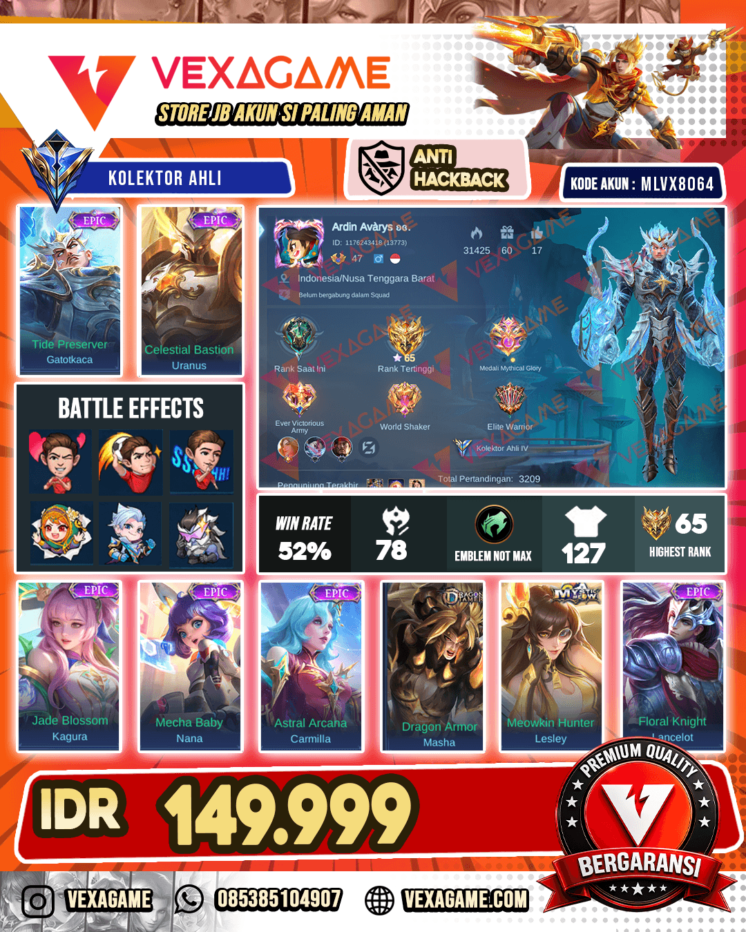 Gatotkaca Epic | Uranus Epic