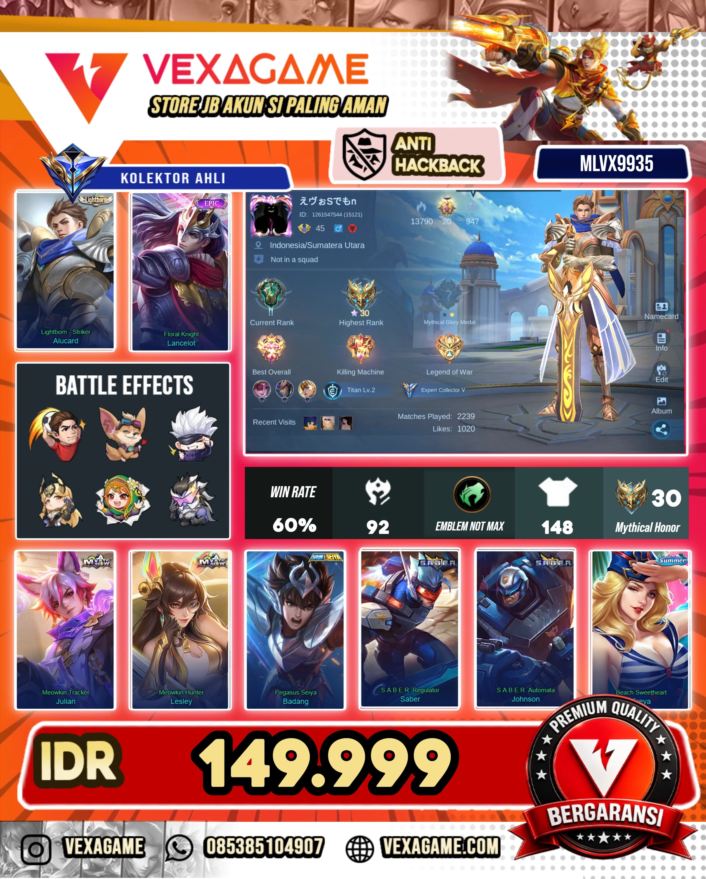 Alucard Lightborn | Lancelot Epic