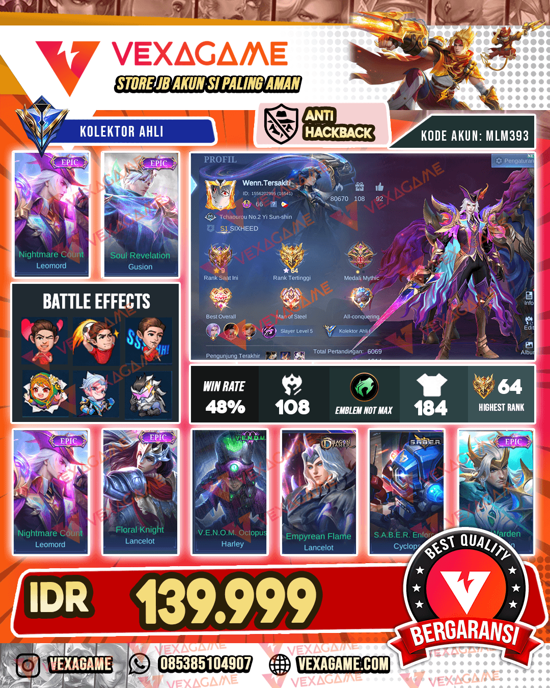 Leomord Epic Emblem MAX