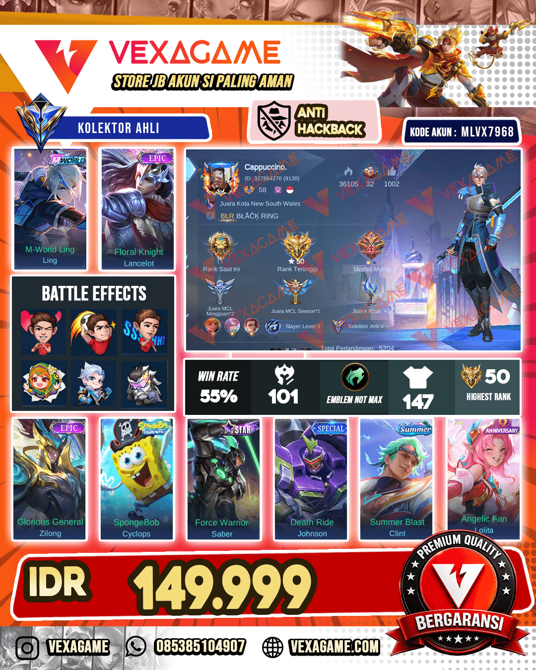 Ling M World | Lancelot Epic