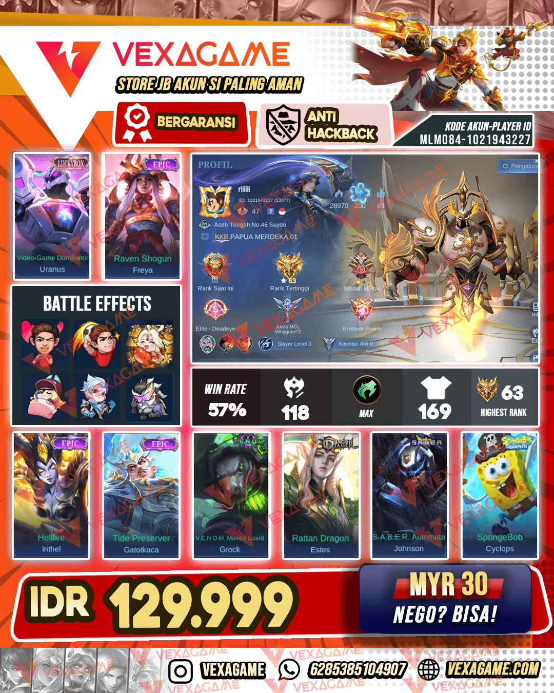 Uranus Luckybox | Freya Epic | Emblem MAX
