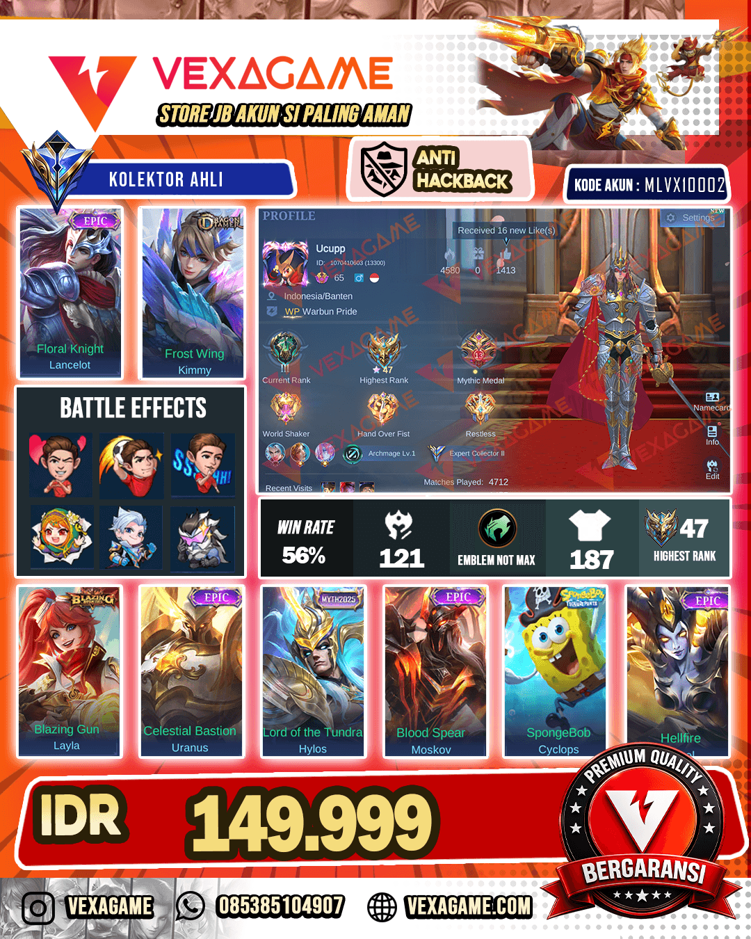 Lancelot Epic | Kimmy Dragon Tamer