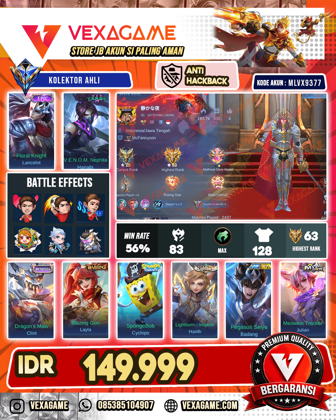 Lancelot Epic | Hanabi Venom