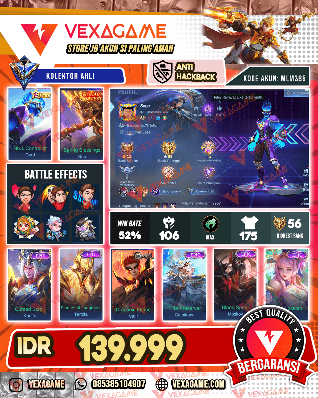 Gord Annualstar | Sun Lunar Emblem MAX