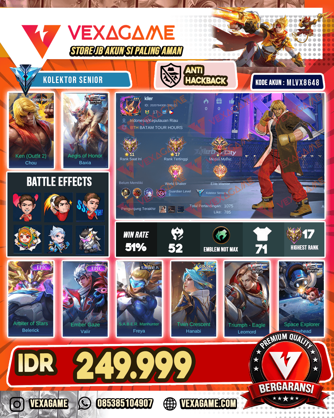 Chou Street Fighter | Baxia MSC