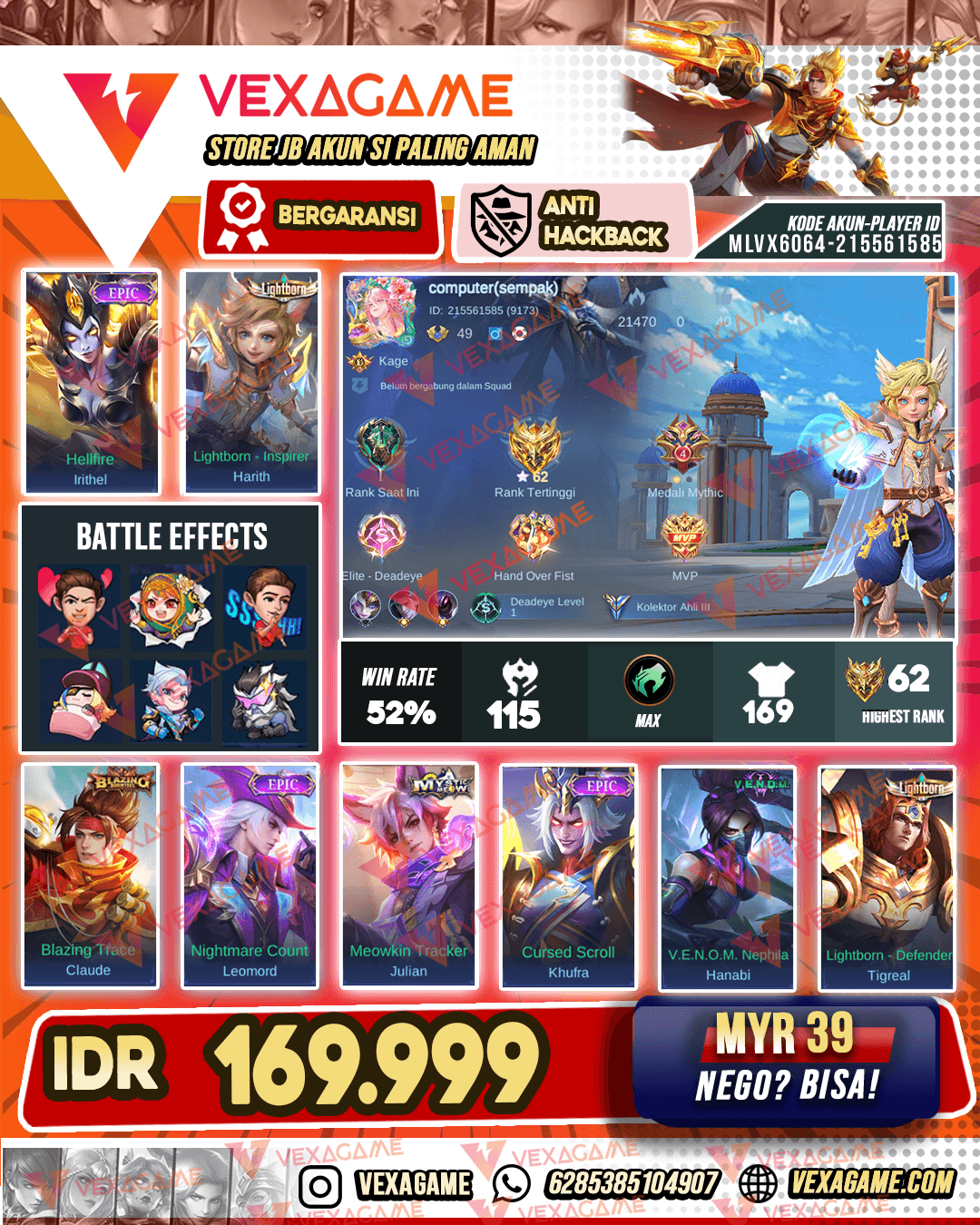Harith Lightborn | Irithel Epic | Emblem Max