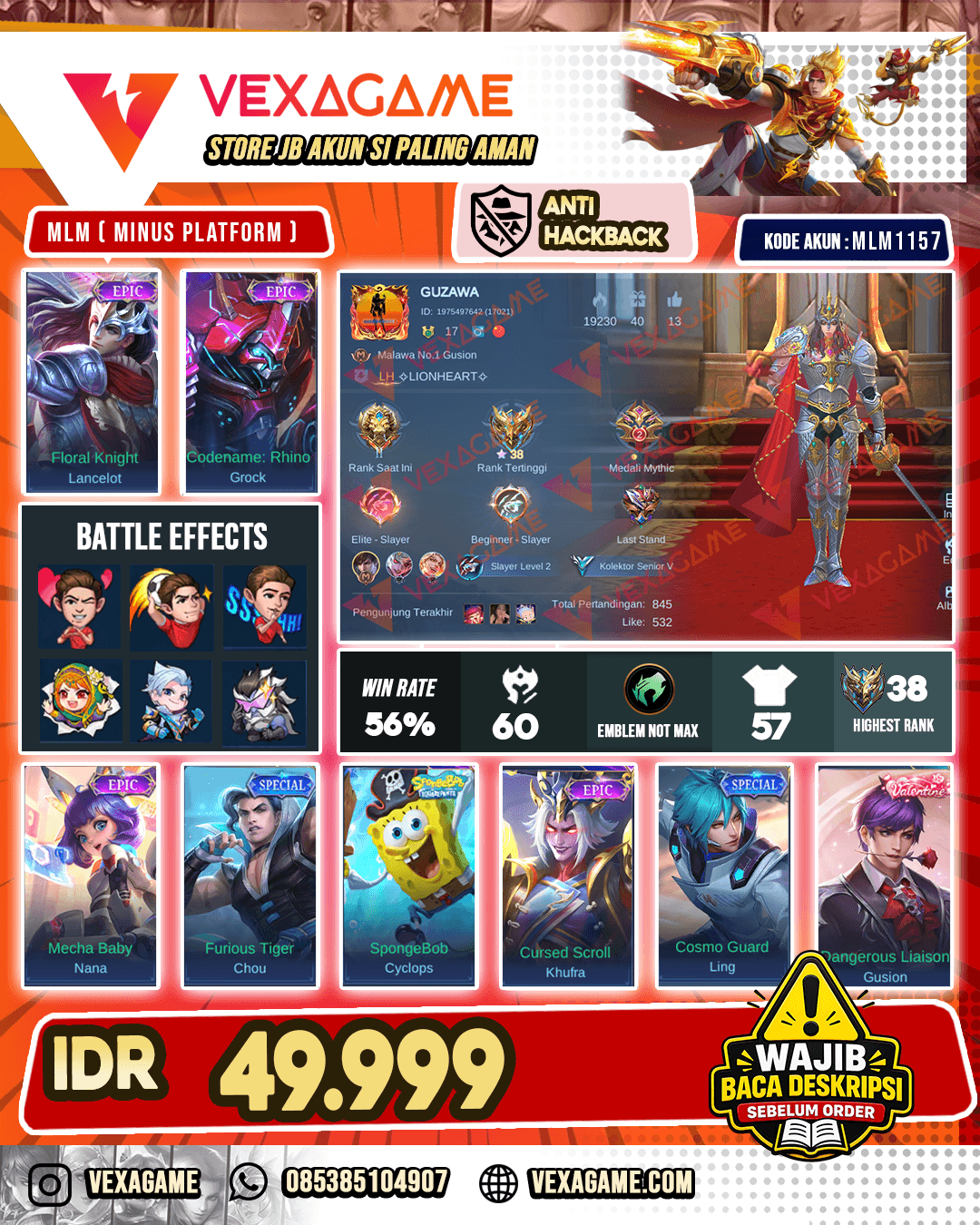 Lancelot Epic | Grock Epic