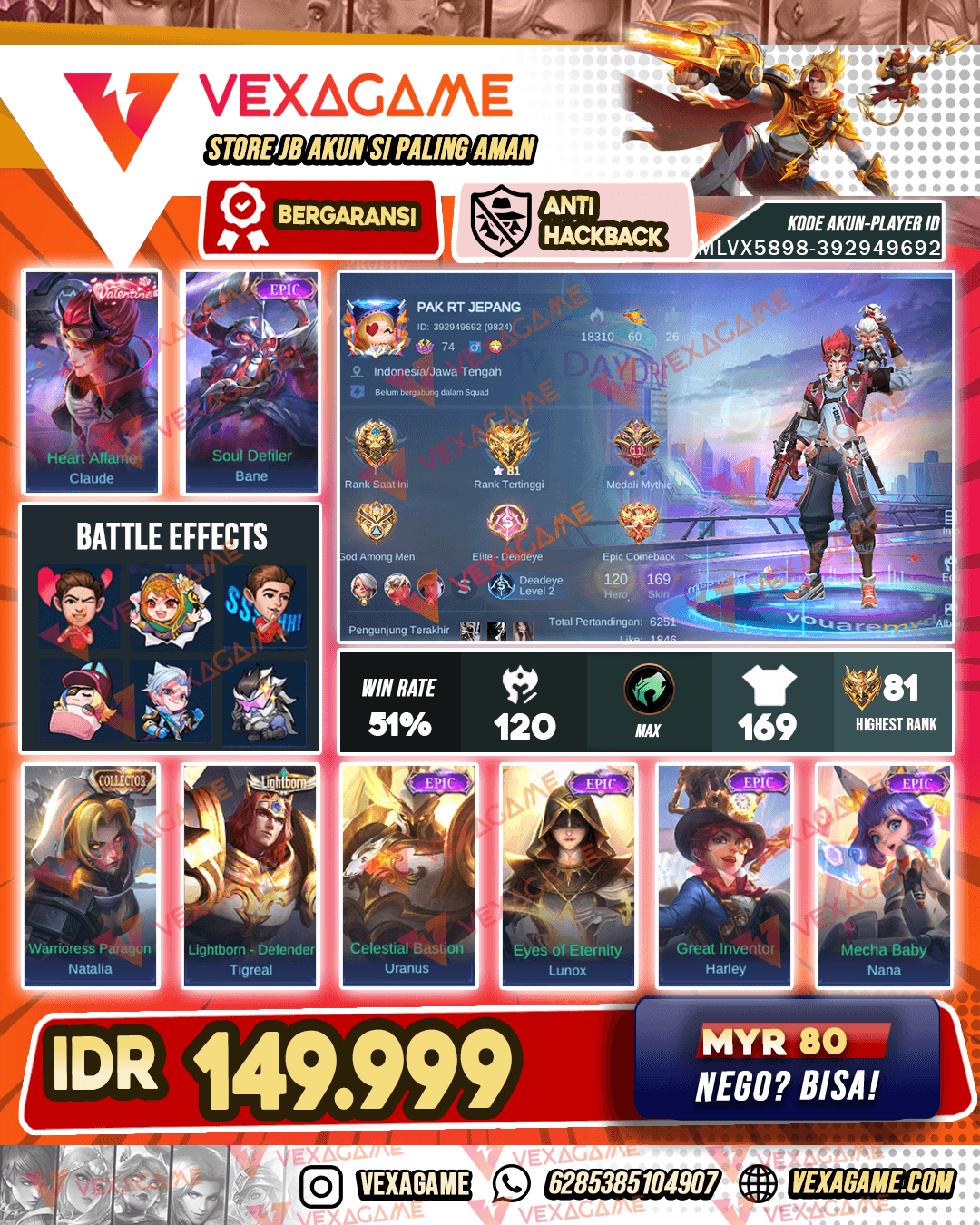 Claude Valentine | Bane Epic | Emblem MAX