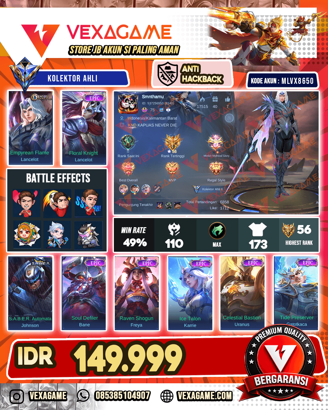 Lancelot Dragon Tamer | Lancelot Epic Recall TLPH