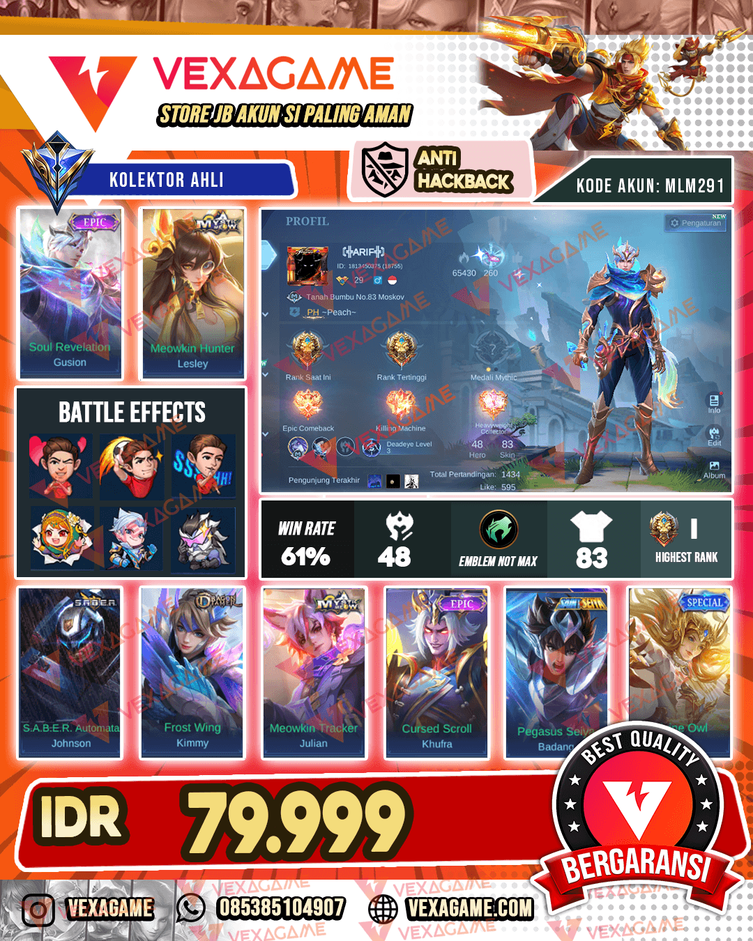 Gusion Epic X