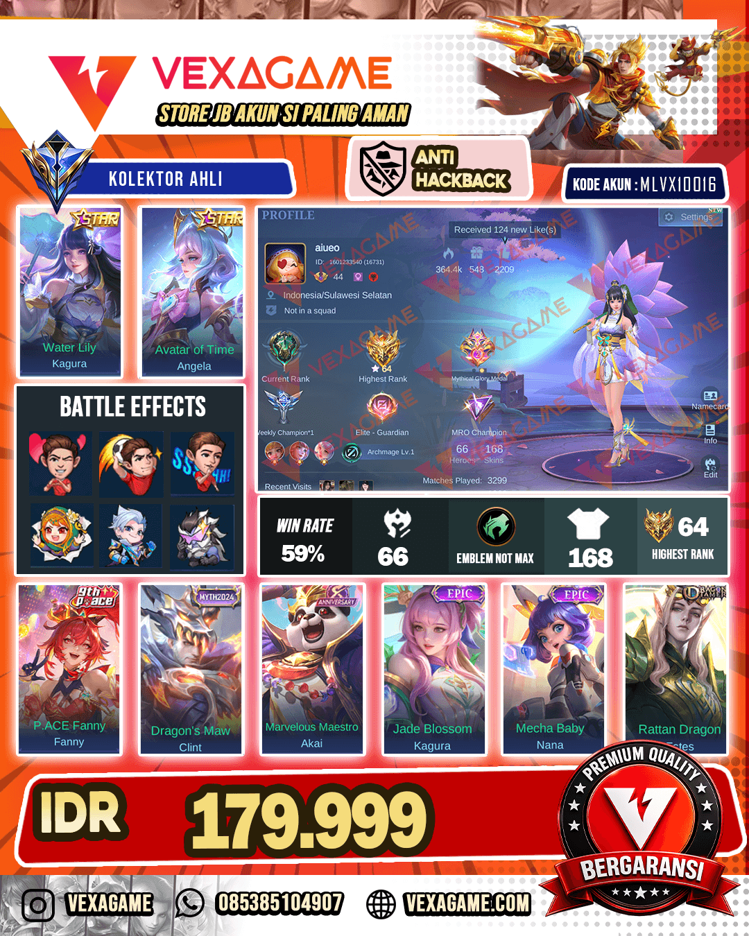 Kagura Annual Star | Angela Annual Star