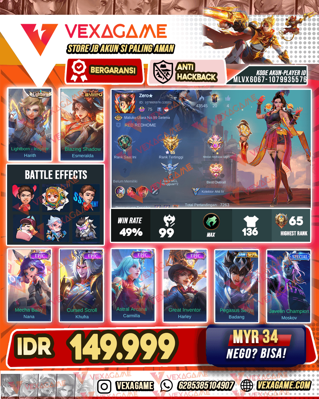 Esme Blazing | Harith Lightborn | Emblem Max