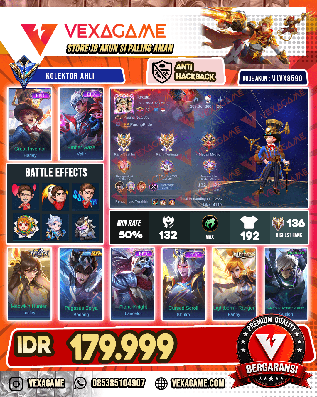 Harley Epic | Valir Epic | Ex Imortal