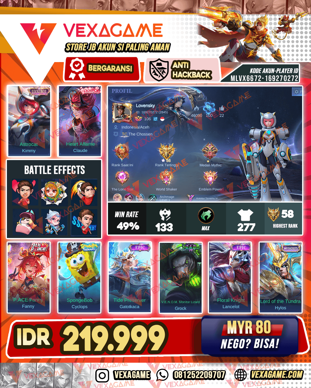 Kimmy LuckyBox | Claude Valentine | Emblem + Hero MAX