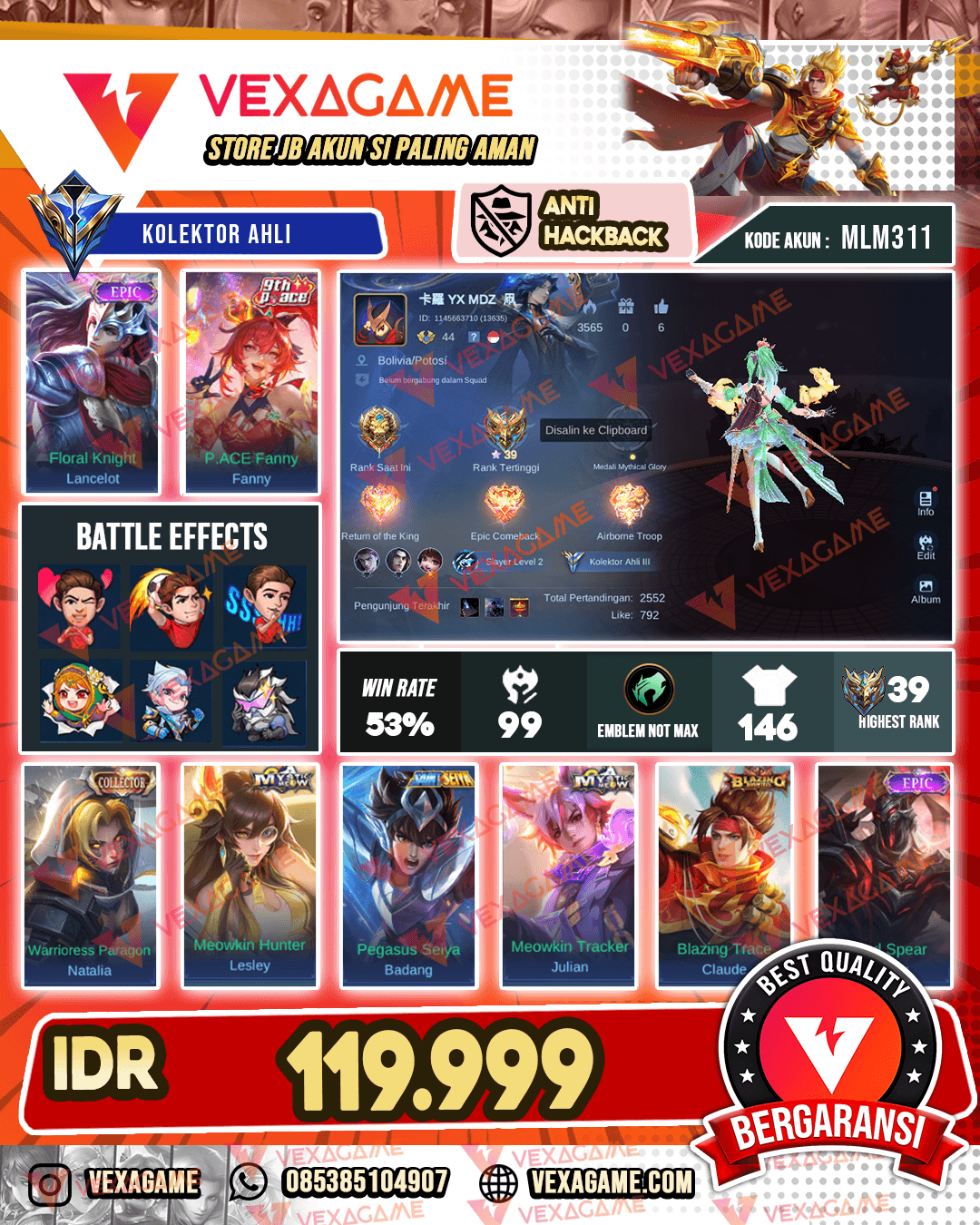 Fanny Pace | Lancelot Epic