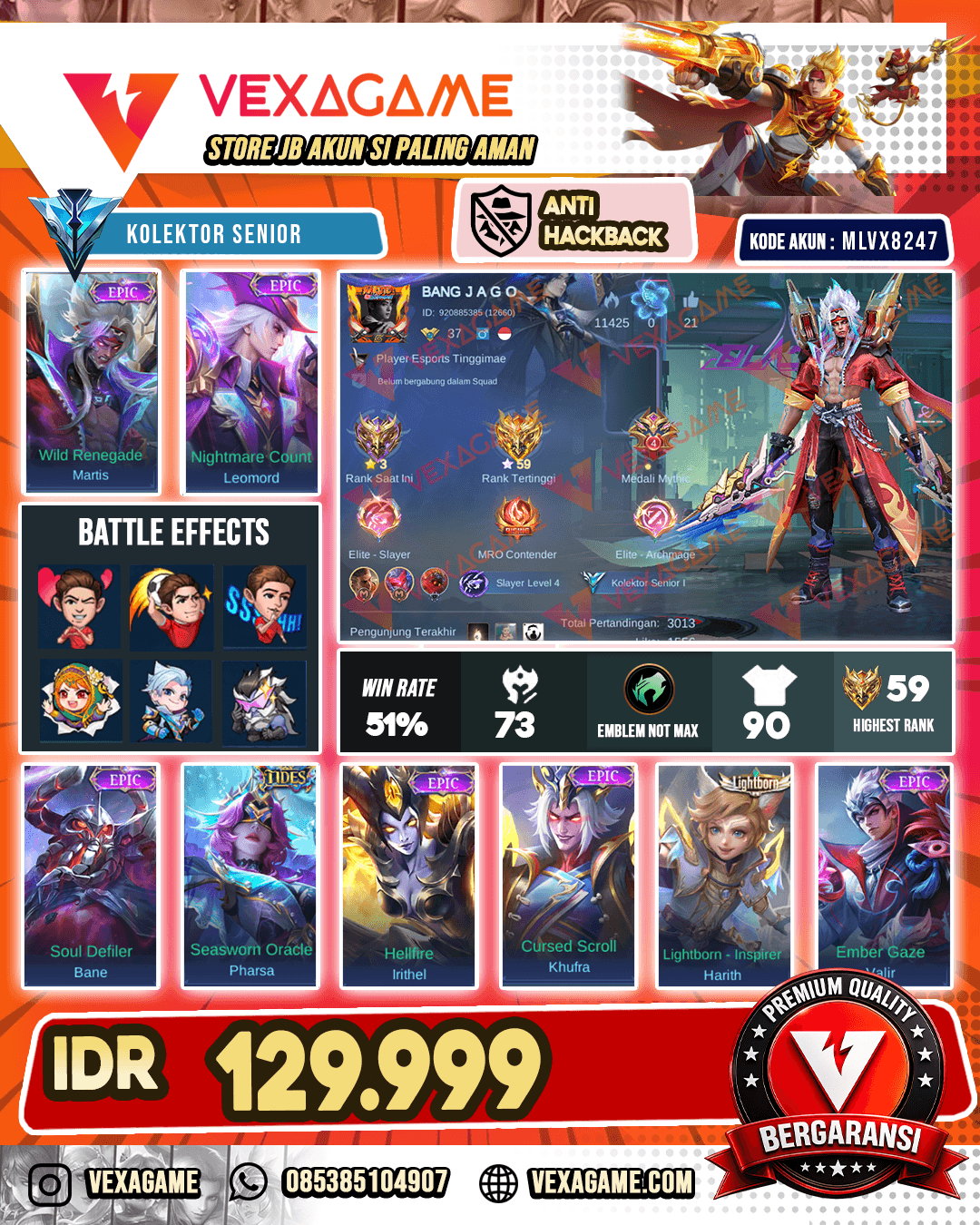 Martis Epic | Leomord Epic