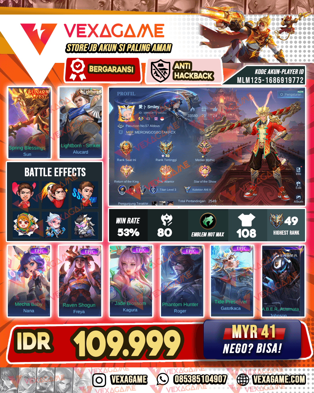 Sun Lunar Fest | Alucard Lightborn | Freya Epic