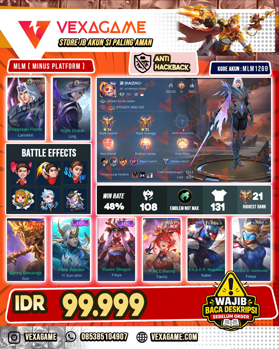 Lancelot Dragon Tamer X Ling Dragon Tamer