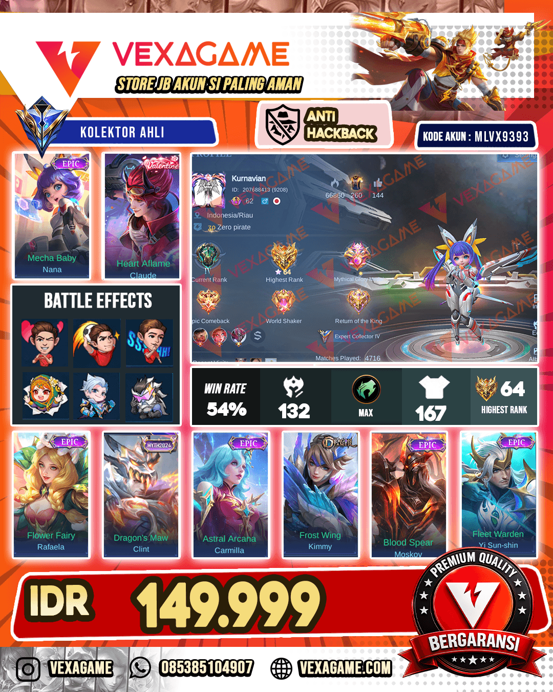 Nana Epic | Claude Valentine
