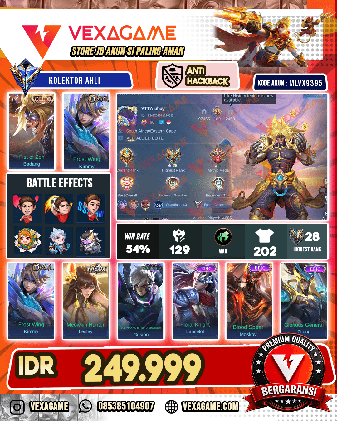 Badang Collector | Kimmy Dragon Tamer