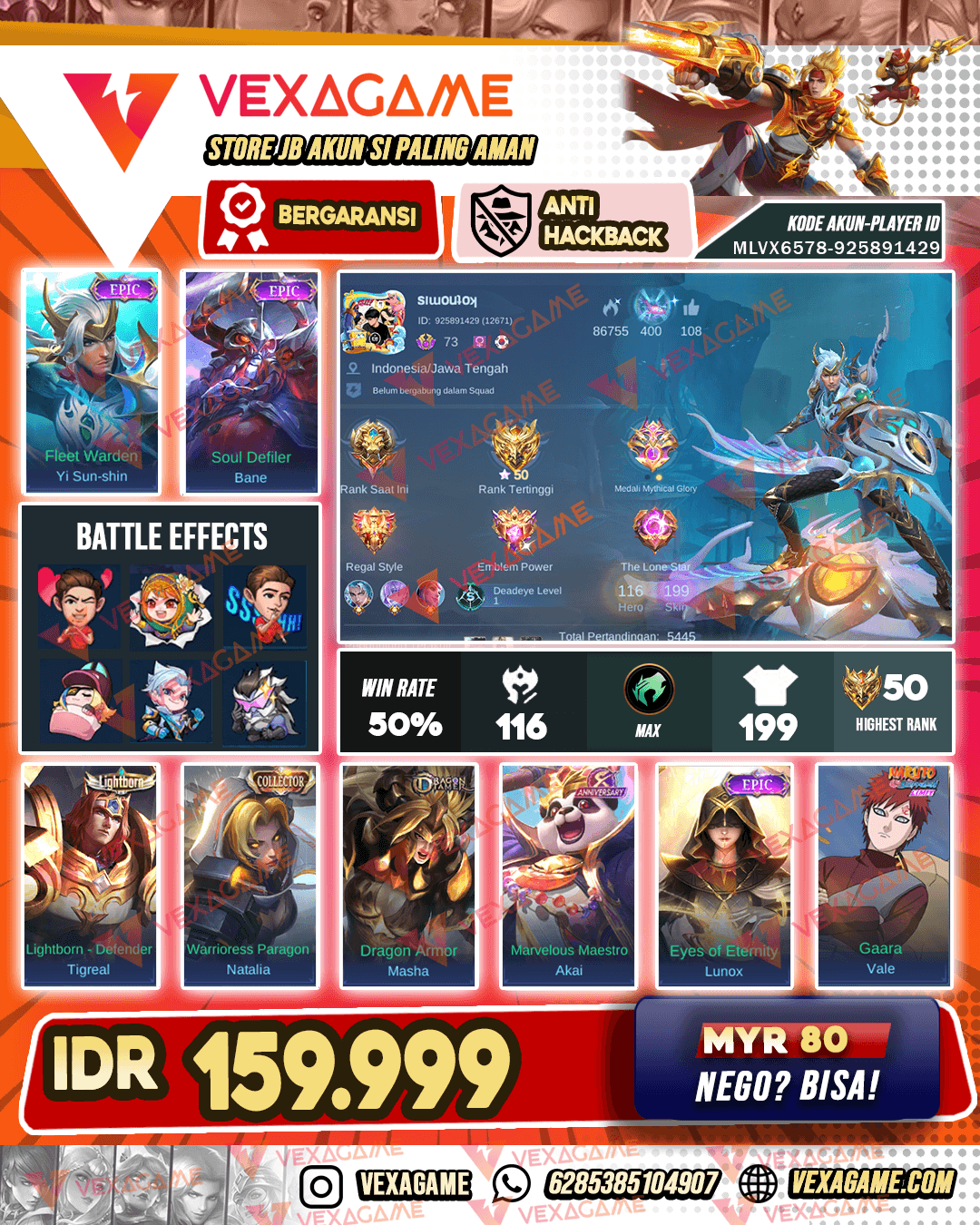 Yss Epic | Bane Epic | Emblem Max
