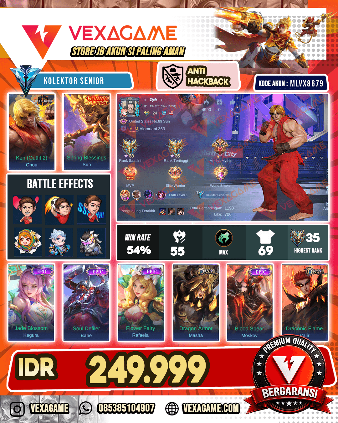 Chou Street Fighter | Sun Lunar