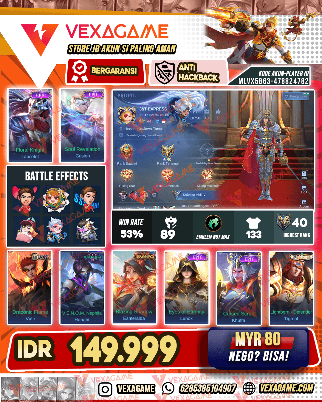 Lancelot Epic | Gusion Epic